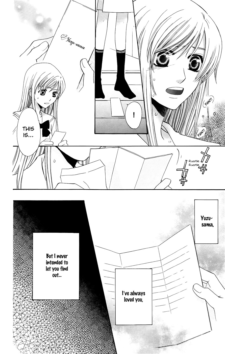 Ultimate Venus Chapter 28 page 8 - Chapter 28