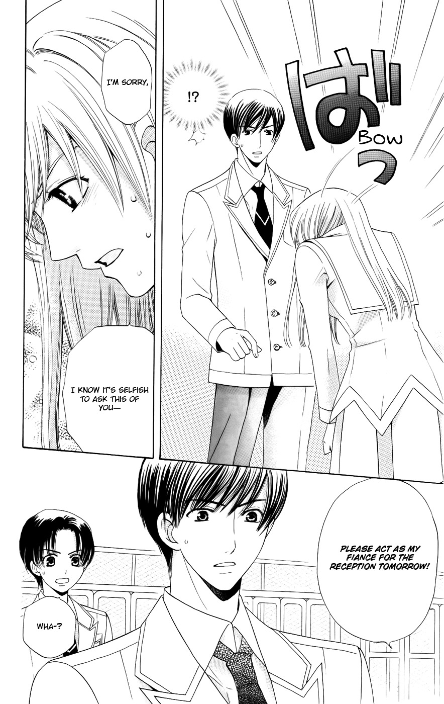 Ultimate Venus Chapter 29 page 12 - Chapter 29