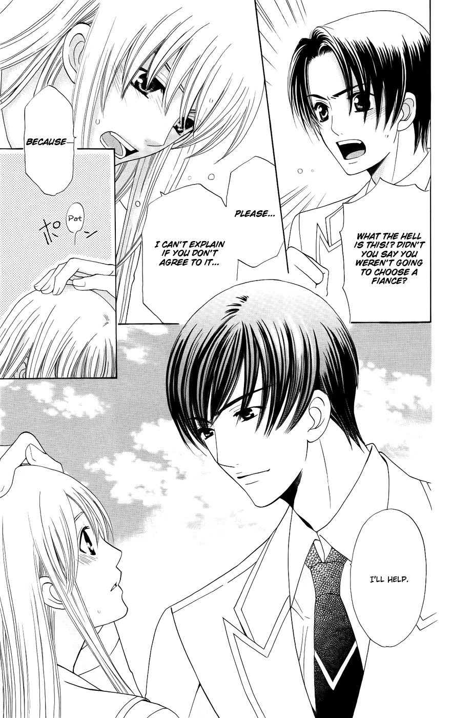 Ultimate Venus Chapter 29 page 13 - Chapter 29