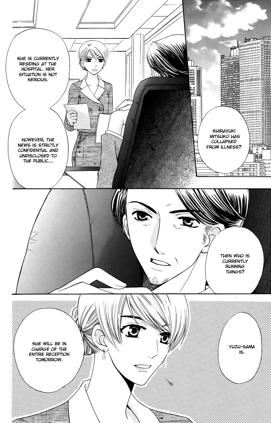 Ultimate Venus Chapter 29 page 18 - Chapter 29