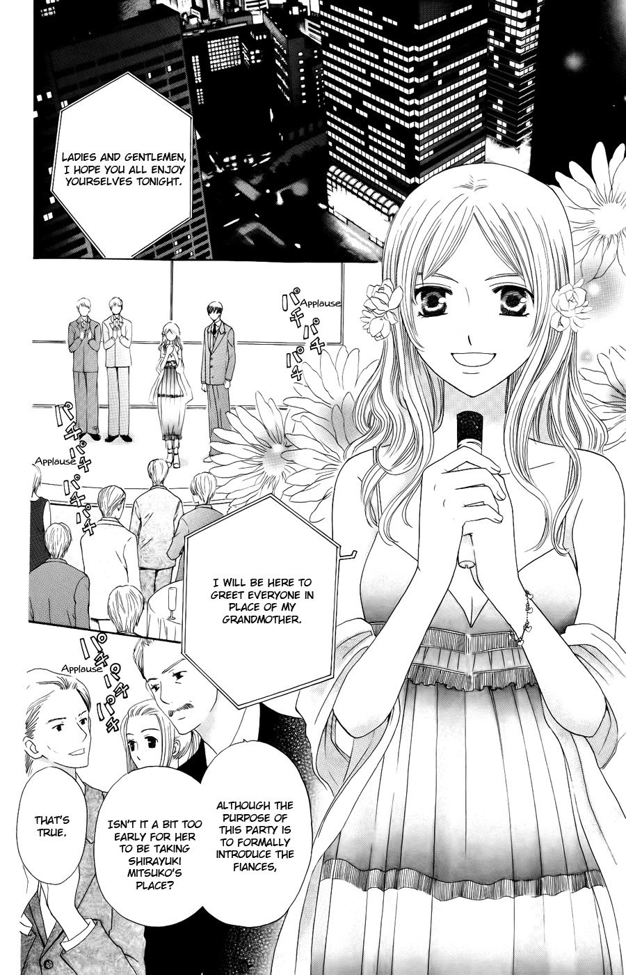 Ultimate Venus Chapter 29 page 20 - Chapter 29