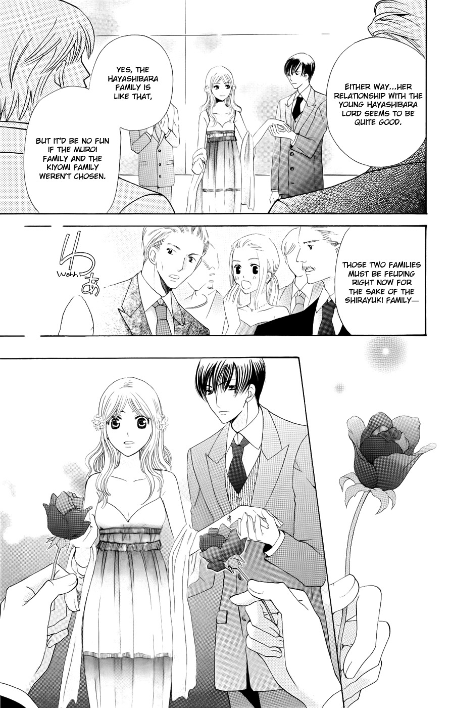 Ultimate Venus Chapter 29 page 21 - Chapter 29