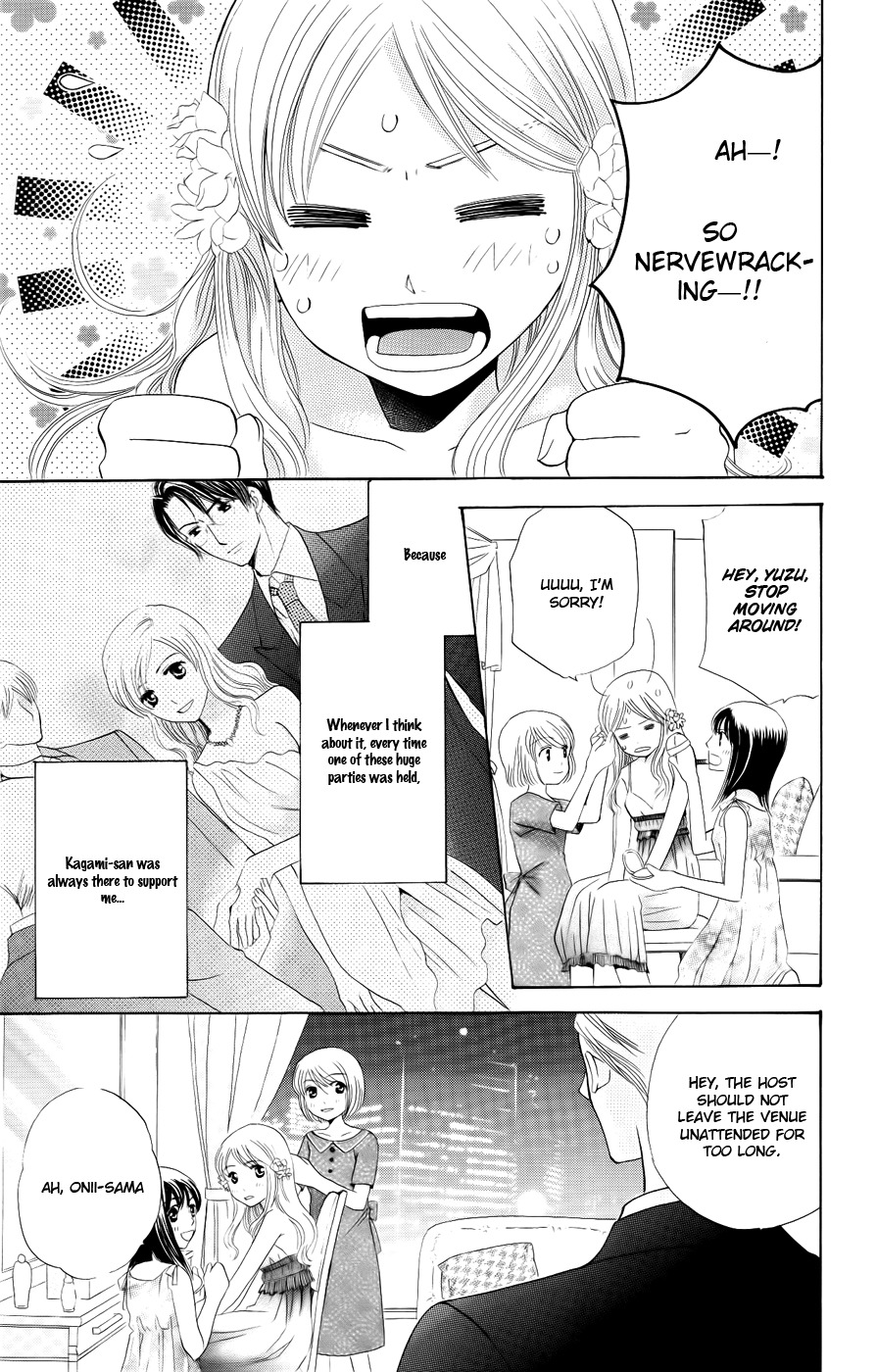 Ultimate Venus Chapter 29 page 24 - Chapter 29