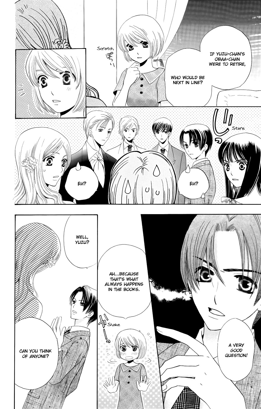 Ultimate Venus Chapter 29 page 27 - Chapter 29