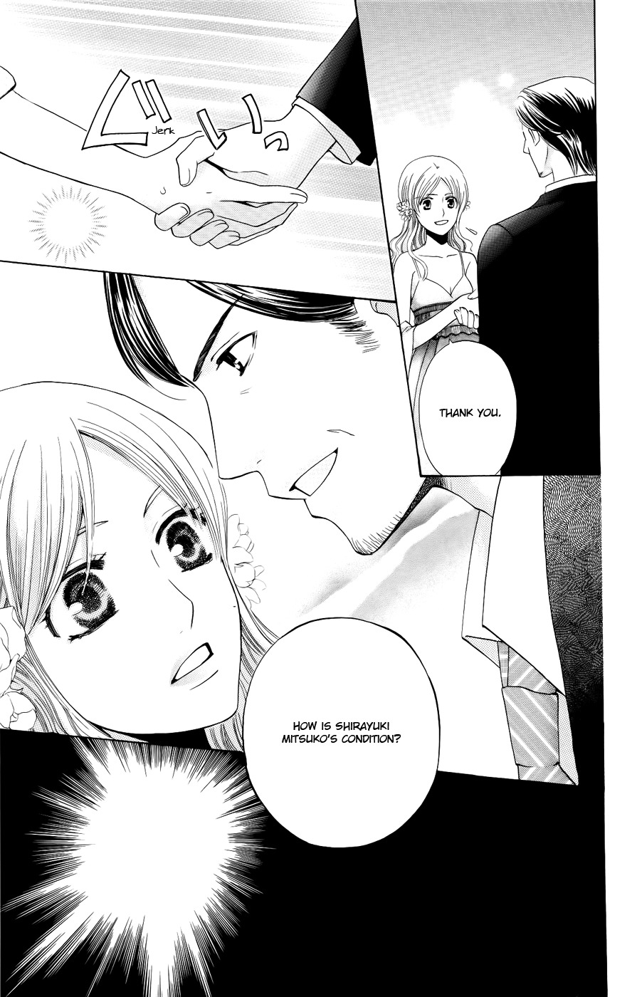 Ultimate Venus Chapter 29 page 30 - Chapter 29
