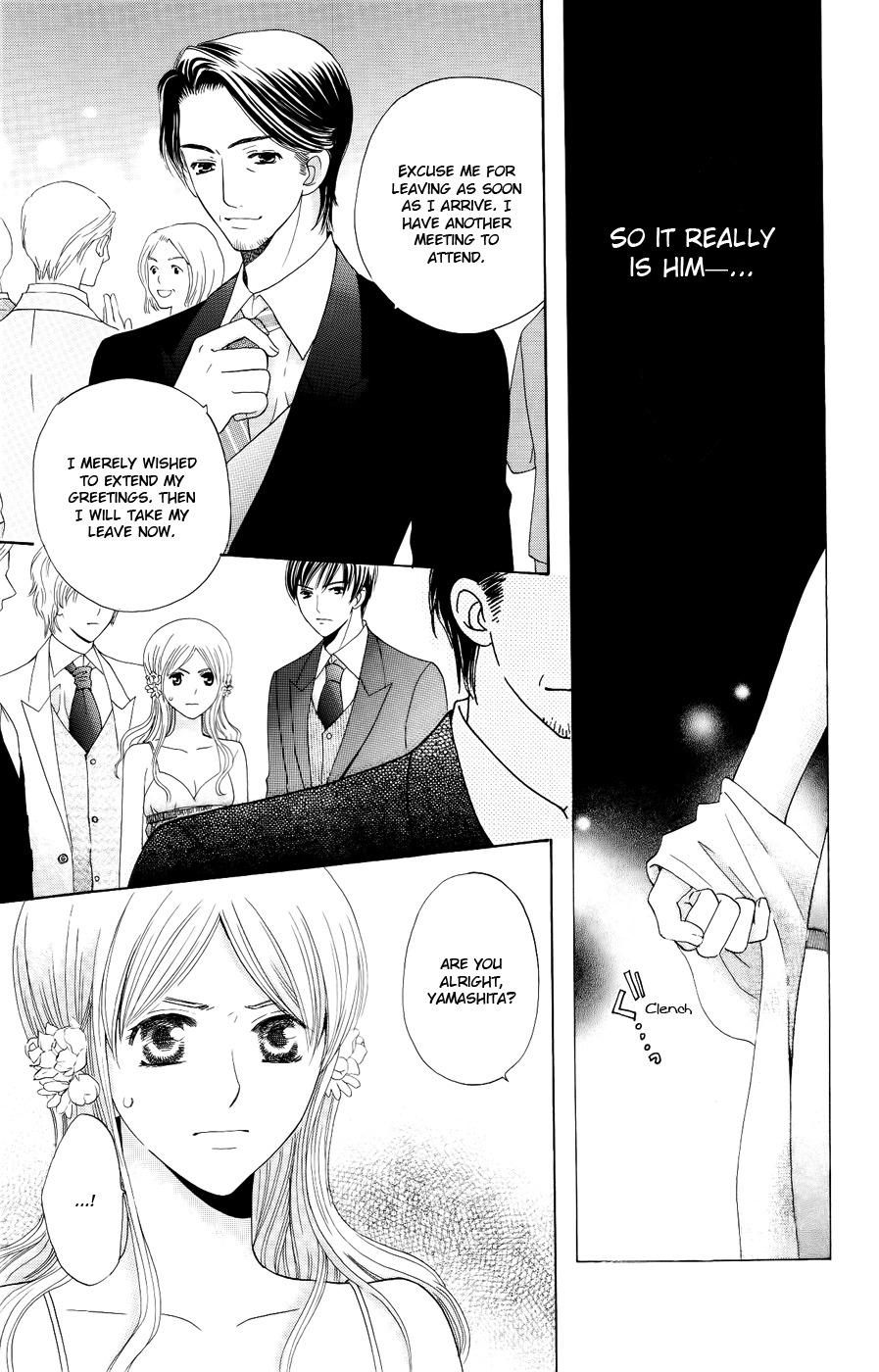 Ultimate Venus Chapter 29 page 32 - Chapter 29