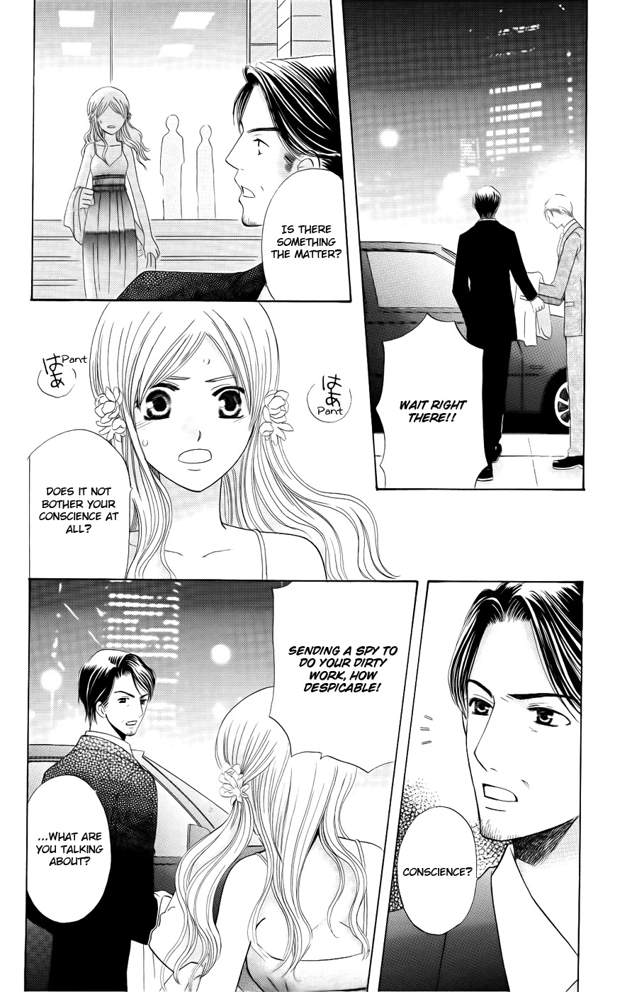 Ultimate Venus Chapter 29 page 33 - Chapter 29