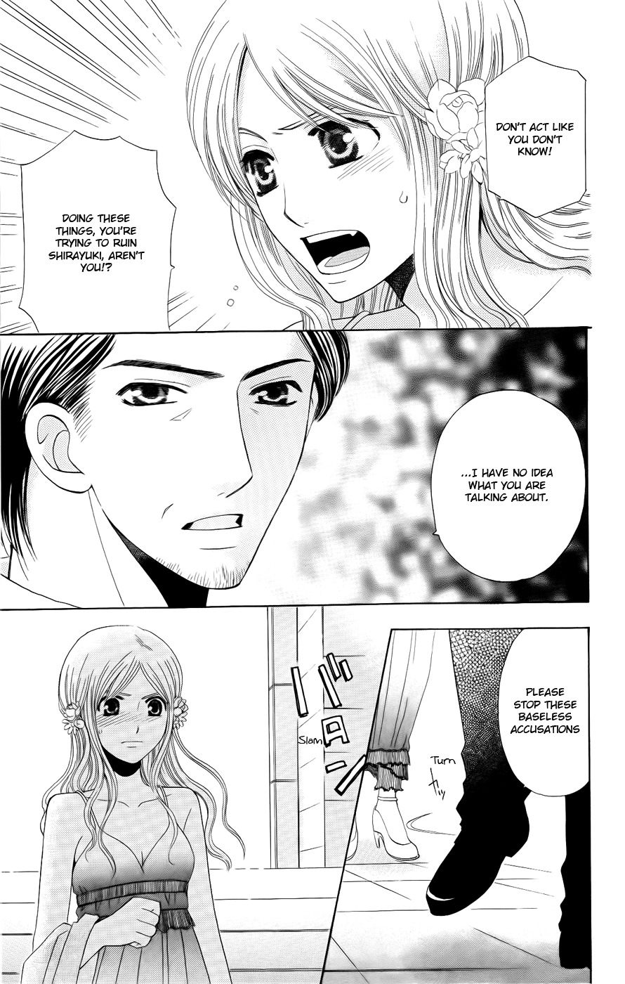 Ultimate Venus Chapter 29 page 34 - Chapter 29
