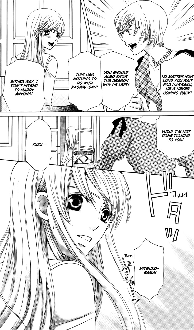 Ultimate Venus Chapter 29 page 7 - Chapter 29
