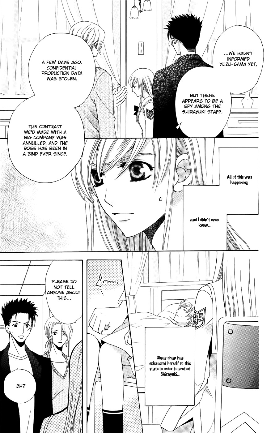 Ultimate Venus Chapter 29 page 9 - Chapter 29