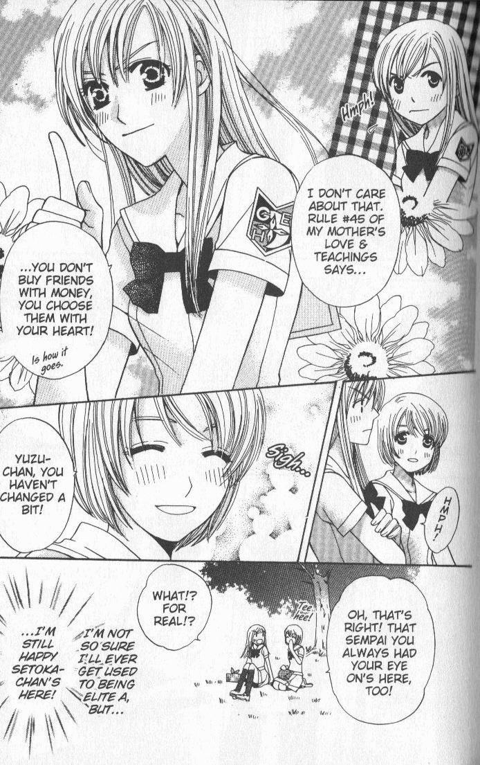 Ultimate Venus Chapter 3 page 15 - Chapter 3