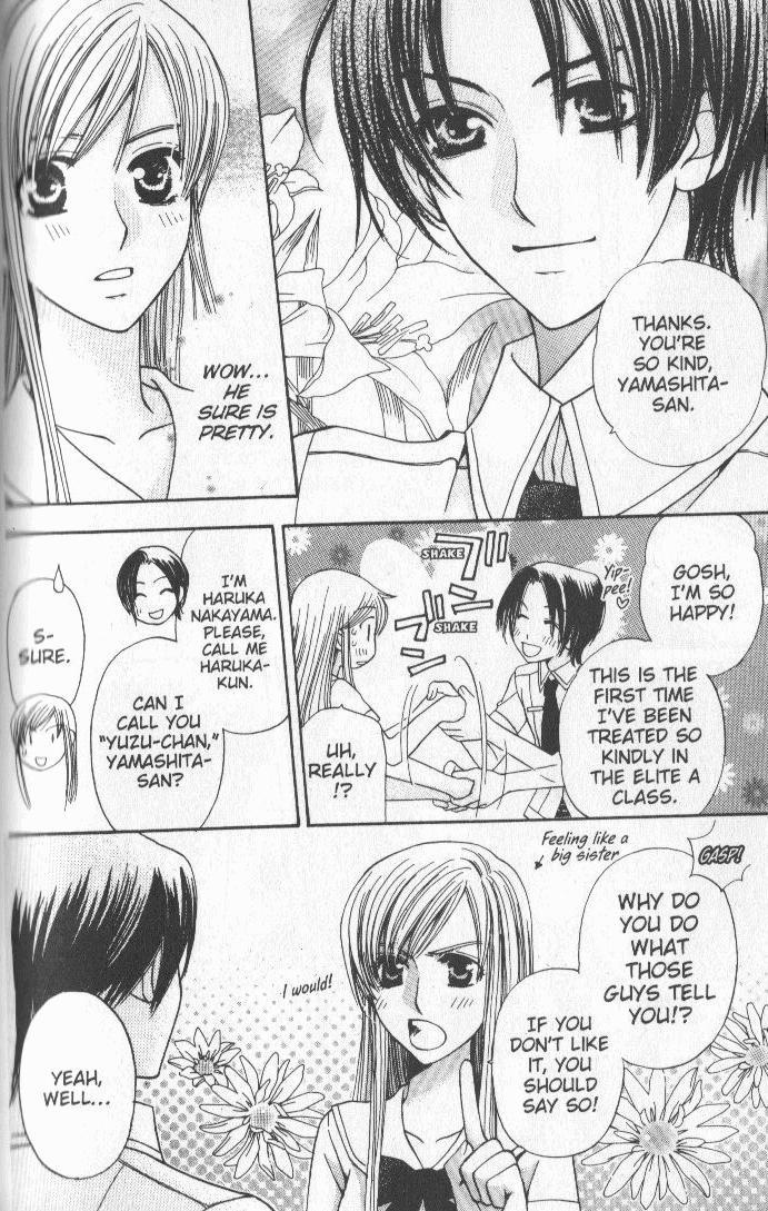 Ultimate Venus Chapter 3 page 20 - Chapter 3