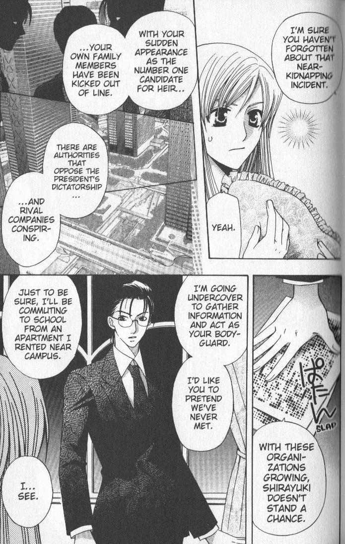 Ultimate Venus Chapter 3 page 25 - Chapter 3