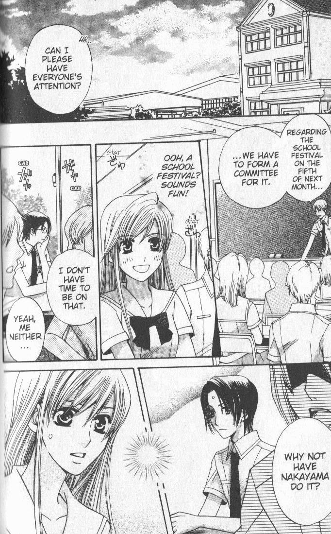 Ultimate Venus Chapter 3 page 28 - Chapter 3