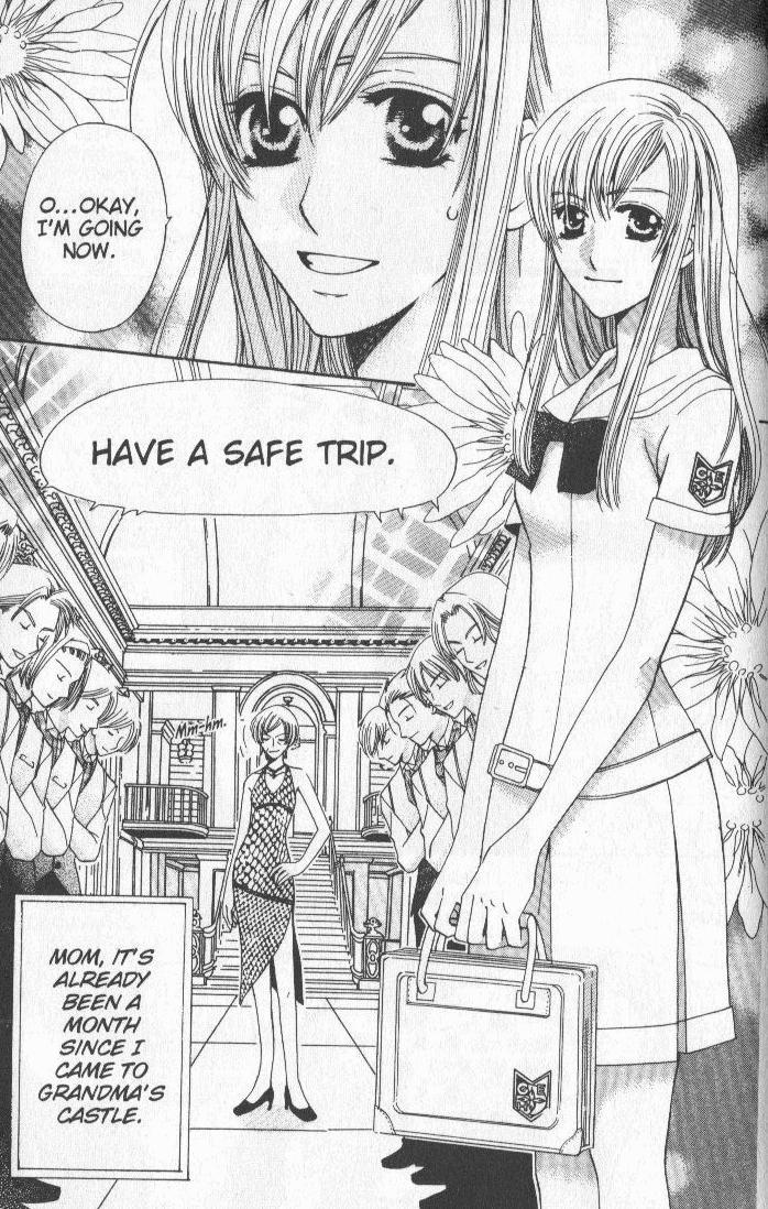Ultimate Venus Chapter 3 page 3 - Chapter 3