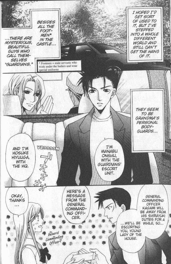 Ultimate Venus Chapter 3 page 4 - Chapter 3