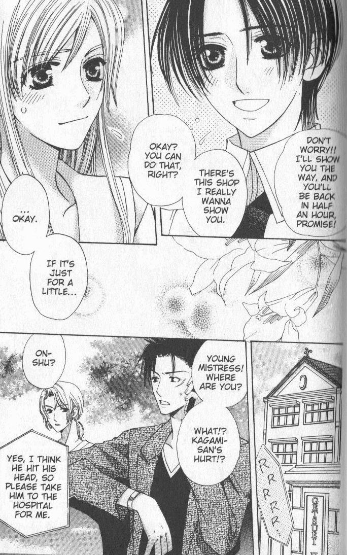 Ultimate Venus Chapter 3 page 43 - Chapter 3