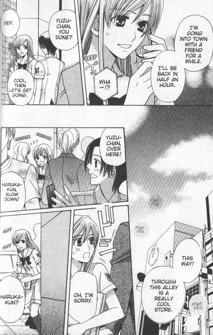 Ultimate Venus Chapter 3 page 44 - Chapter 3