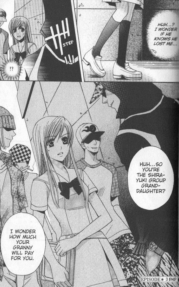 Ultimate Venus Chapter 3 page 45 - Chapter 3