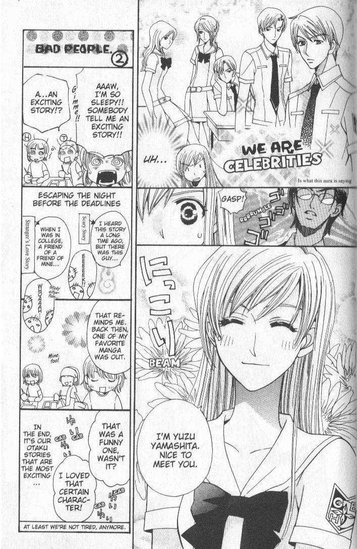 Ultimate Venus Chapter 3 page 7 - Chapter 3