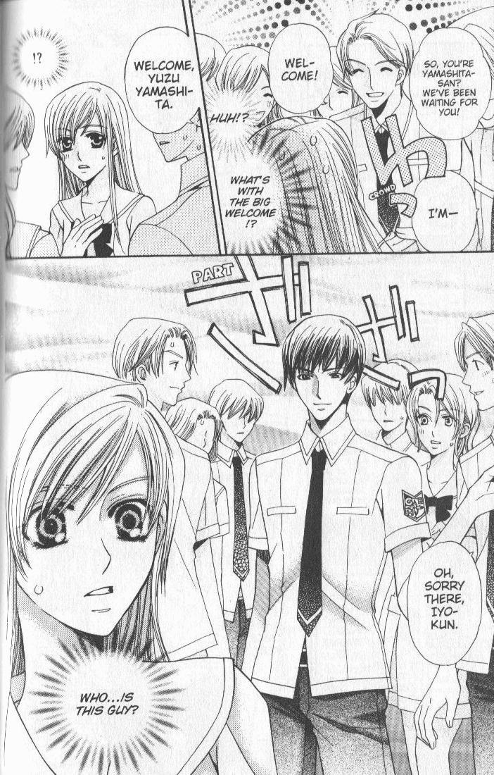 Ultimate Venus Chapter 3 page 8 - Chapter 3