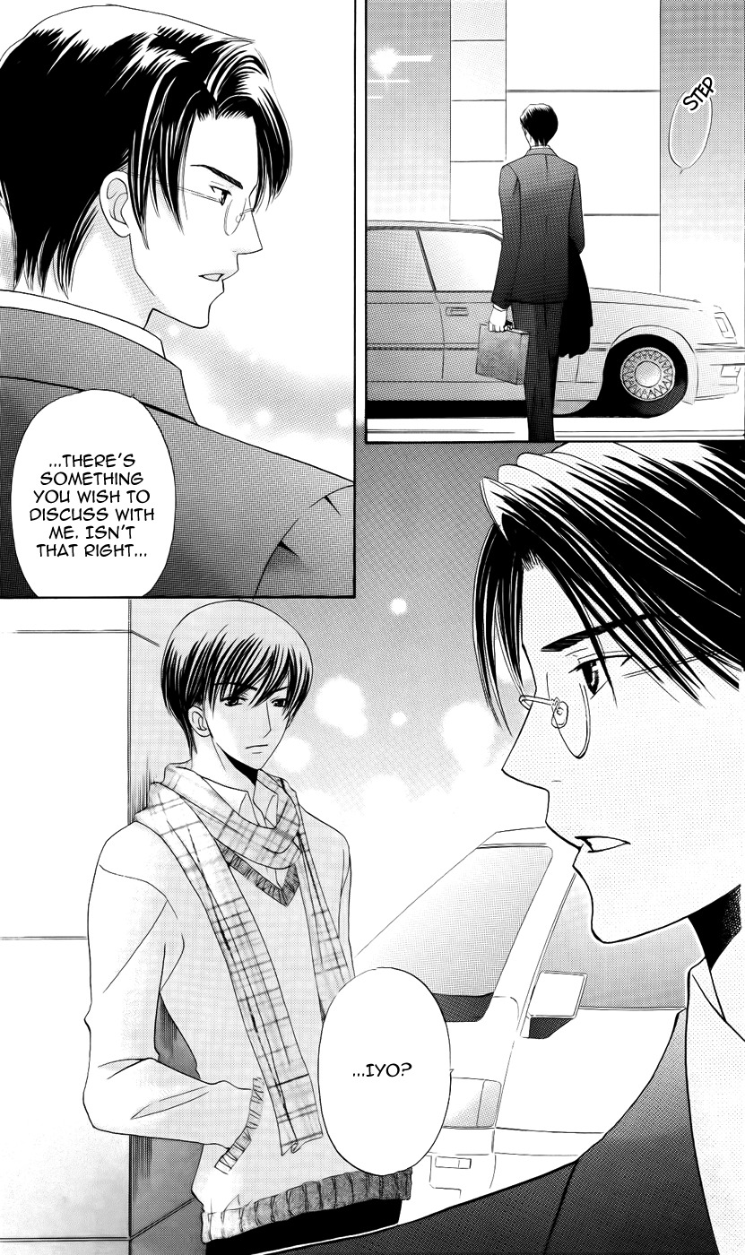 Ultimate Venus Chapter 31 page 11 - Chapter 31