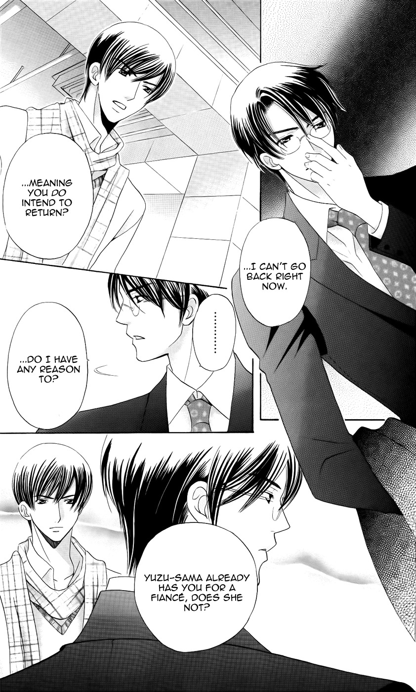 Ultimate Venus Chapter 31 page 13 - Chapter 31