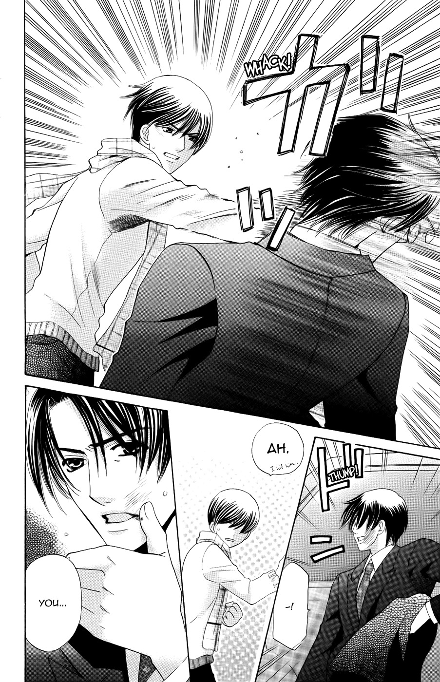 Ultimate Venus Chapter 31 page 14 - Chapter 31