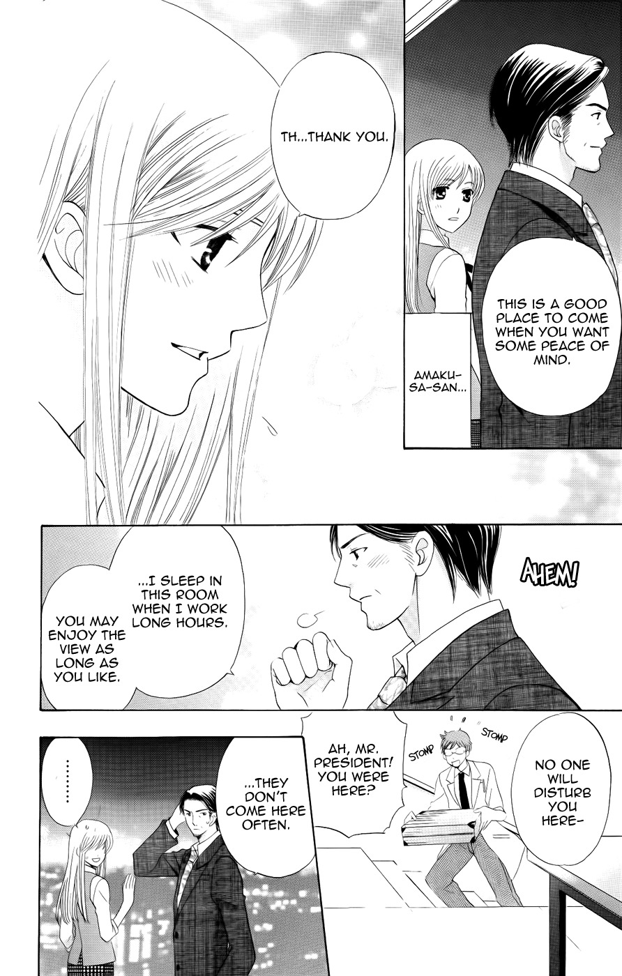 Ultimate Venus Chapter 31 page 18 - Chapter 31