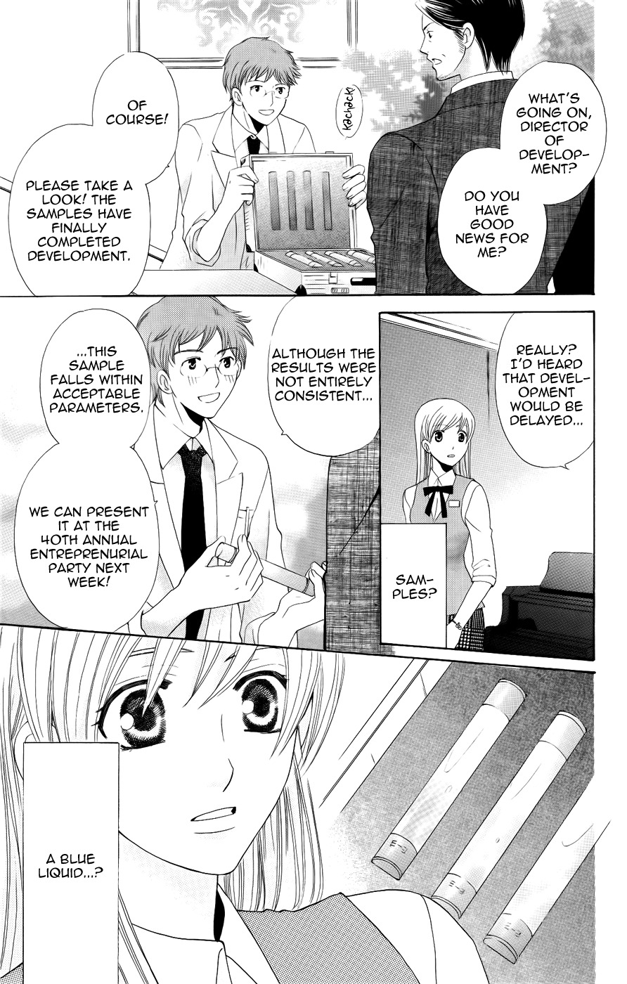 Ultimate Venus Chapter 31 page 19 - Chapter 31