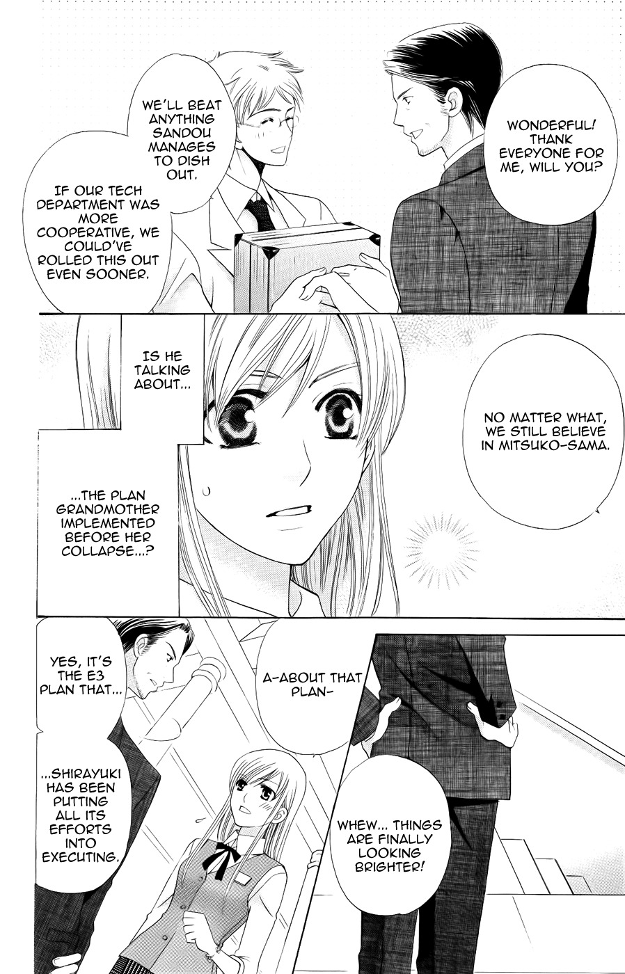 Ultimate Venus Chapter 31 page 20 - Chapter 31
