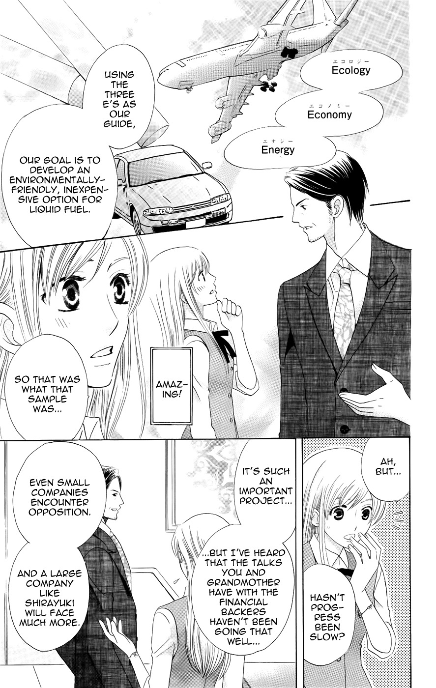 Ultimate Venus Chapter 31 page 21 - Chapter 31