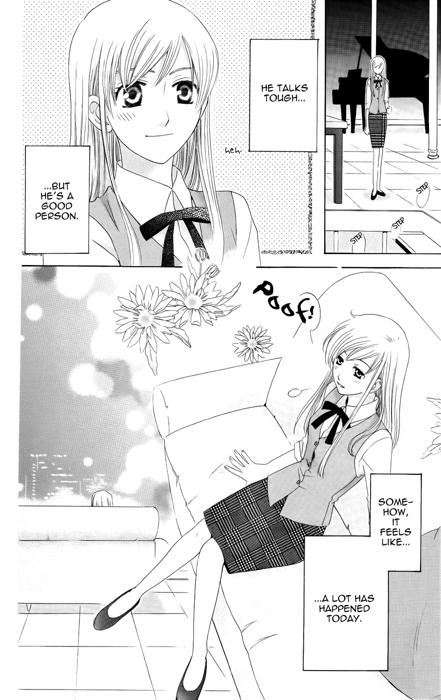 Ultimate Venus Chapter 31 page 24 - Chapter 31