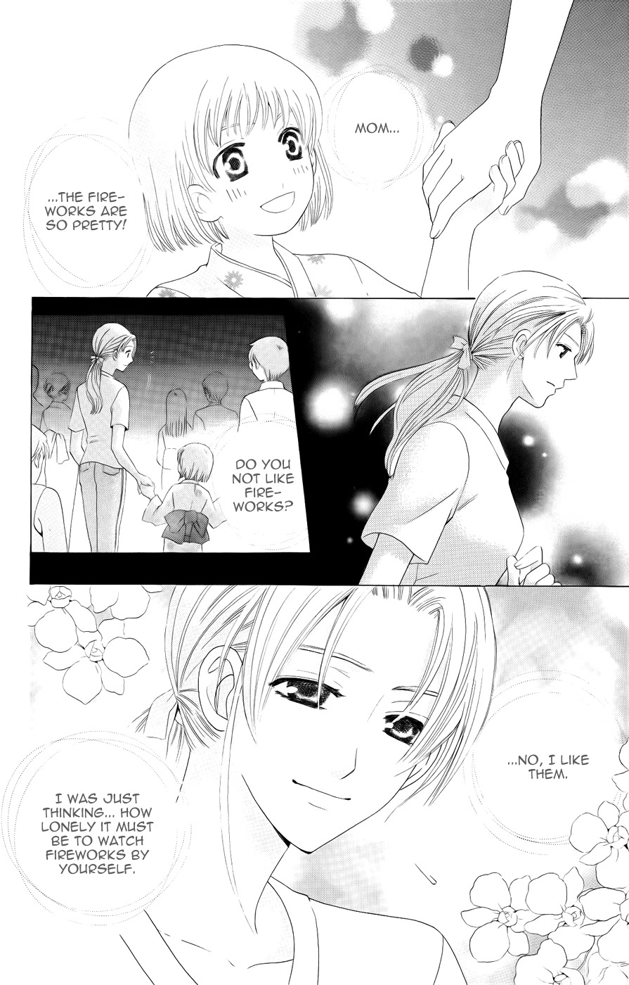 Ultimate Venus Chapter 31 page 26 - Chapter 31
