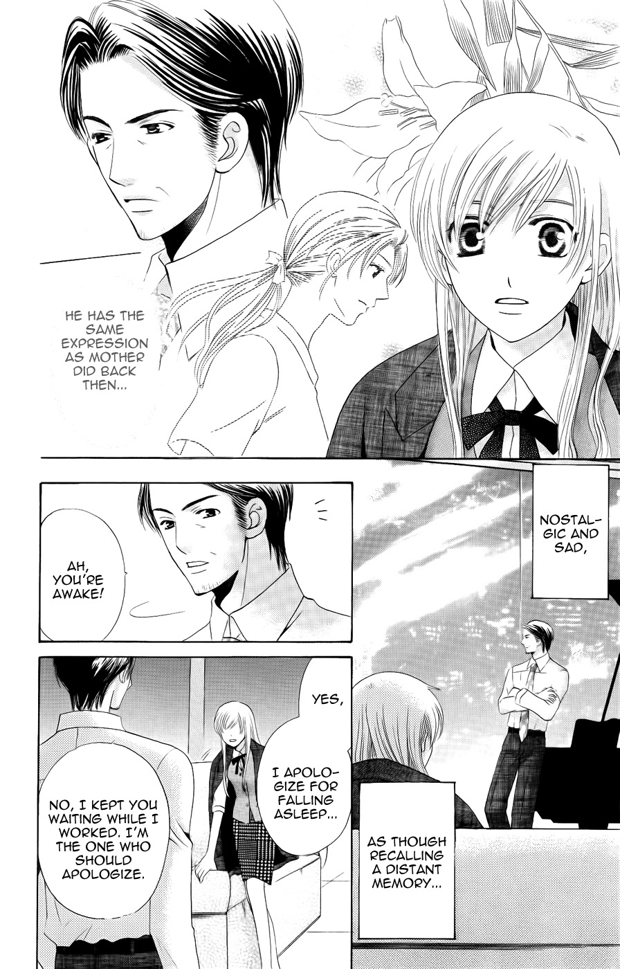Ultimate Venus Chapter 31 page 28 - Chapter 31
