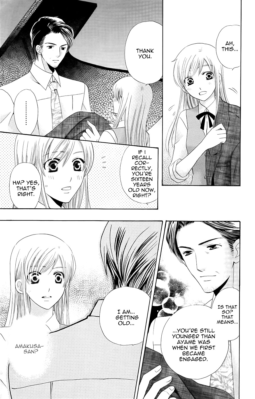 Ultimate Venus Chapter 31 page 29 - Chapter 31
