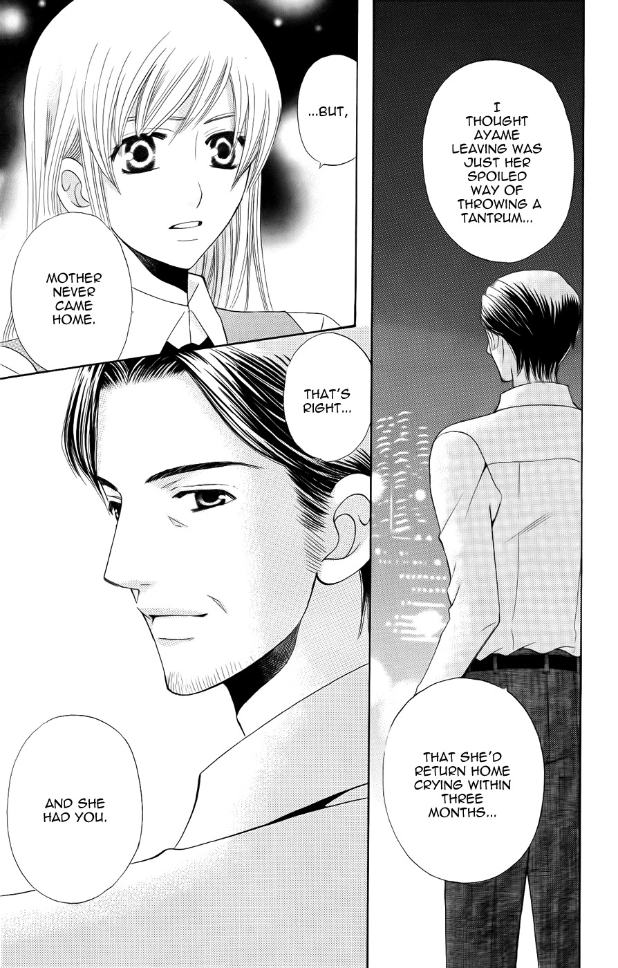 Ultimate Venus Chapter 31 page 31 - Chapter 31
