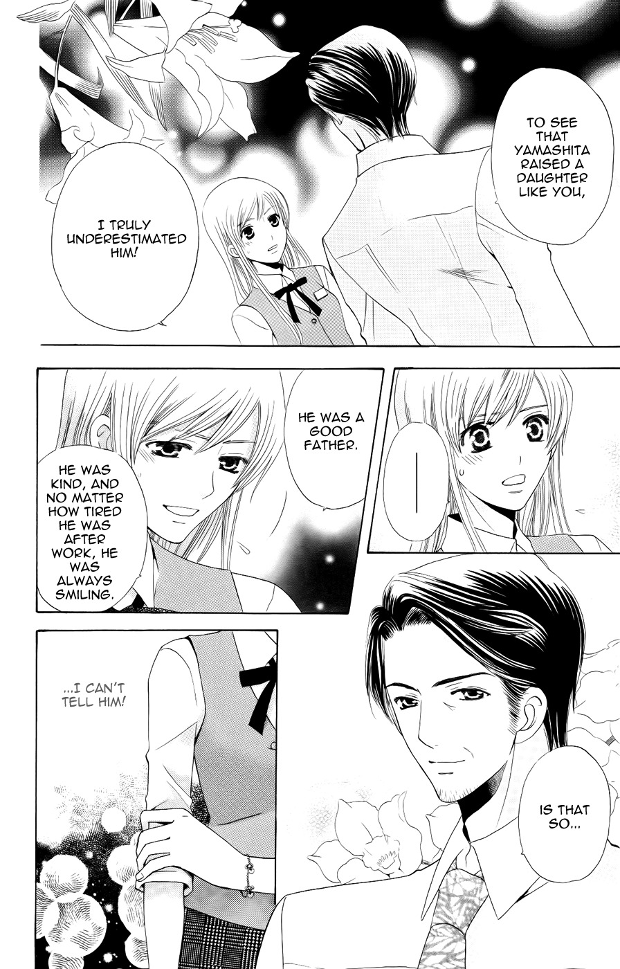 Ultimate Venus Chapter 31 page 32 - Chapter 31