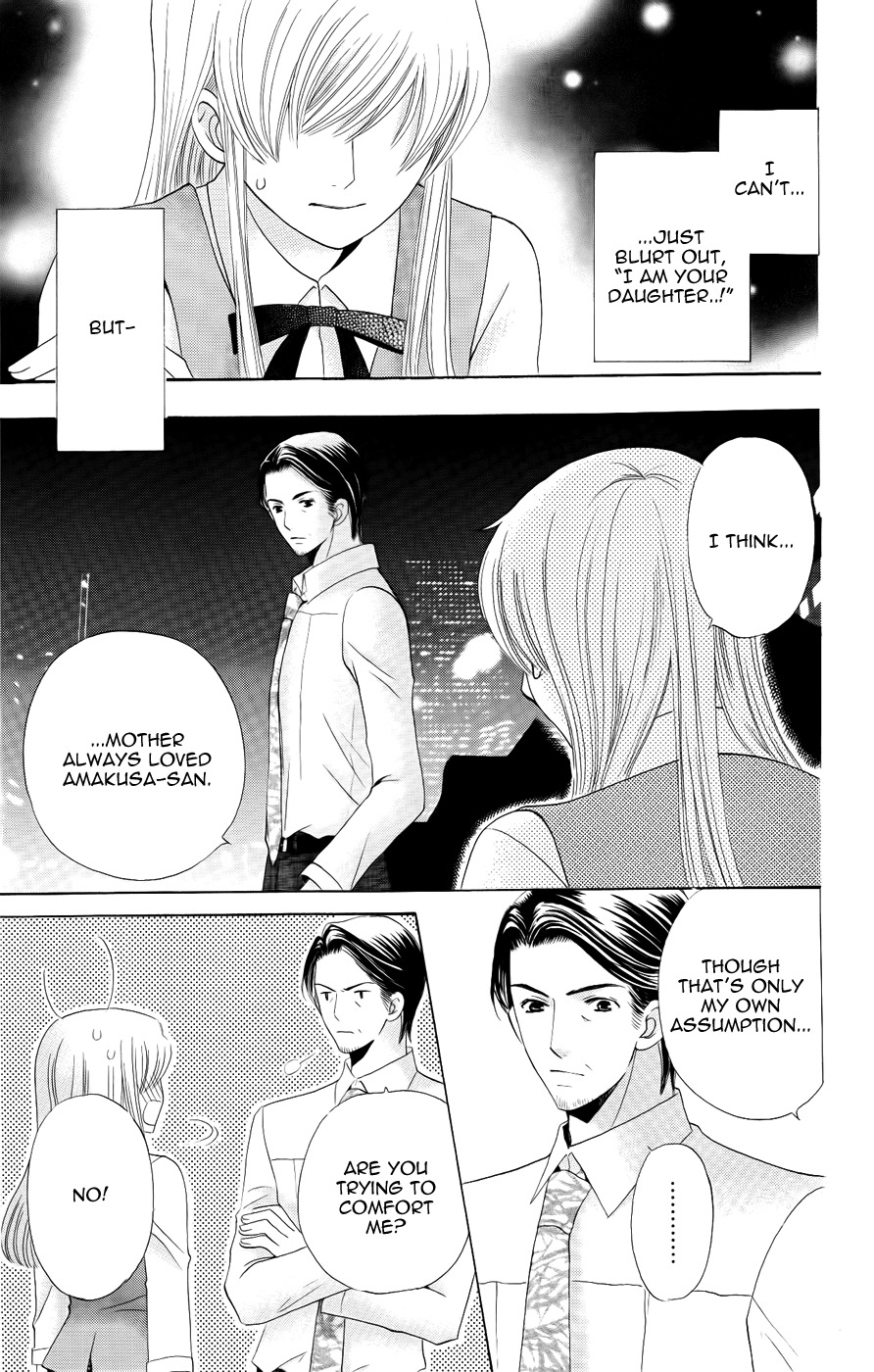 Ultimate Venus Chapter 31 page 33 - Chapter 31