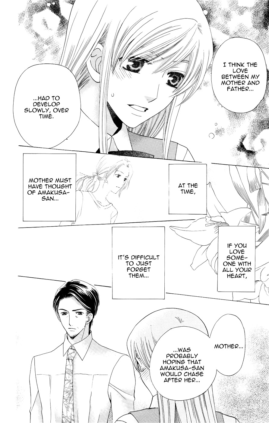 Ultimate Venus Chapter 31 page 34 - Chapter 31