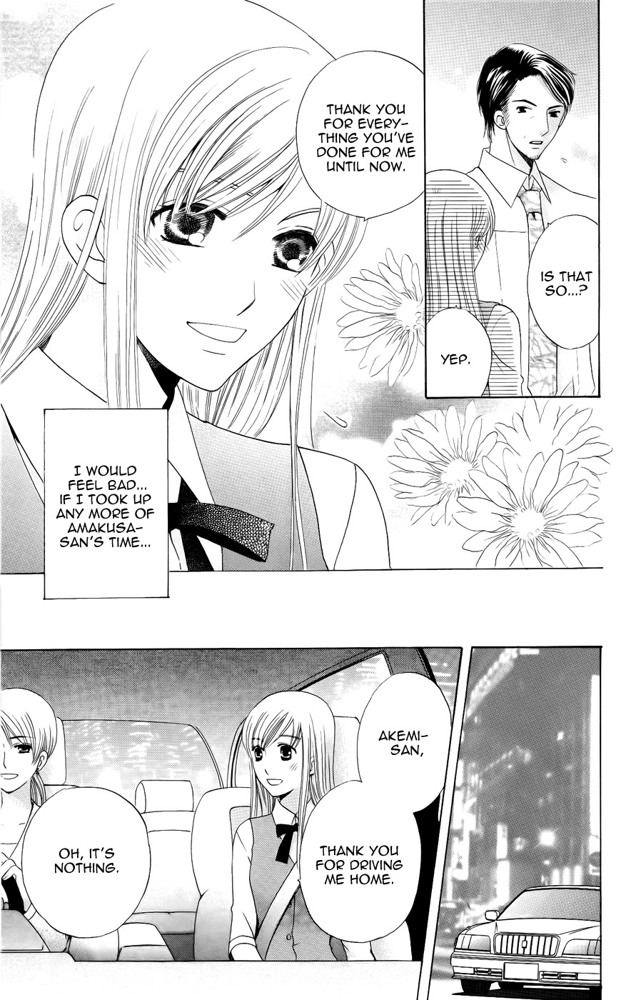Ultimate Venus Chapter 31 page 37 - Chapter 31