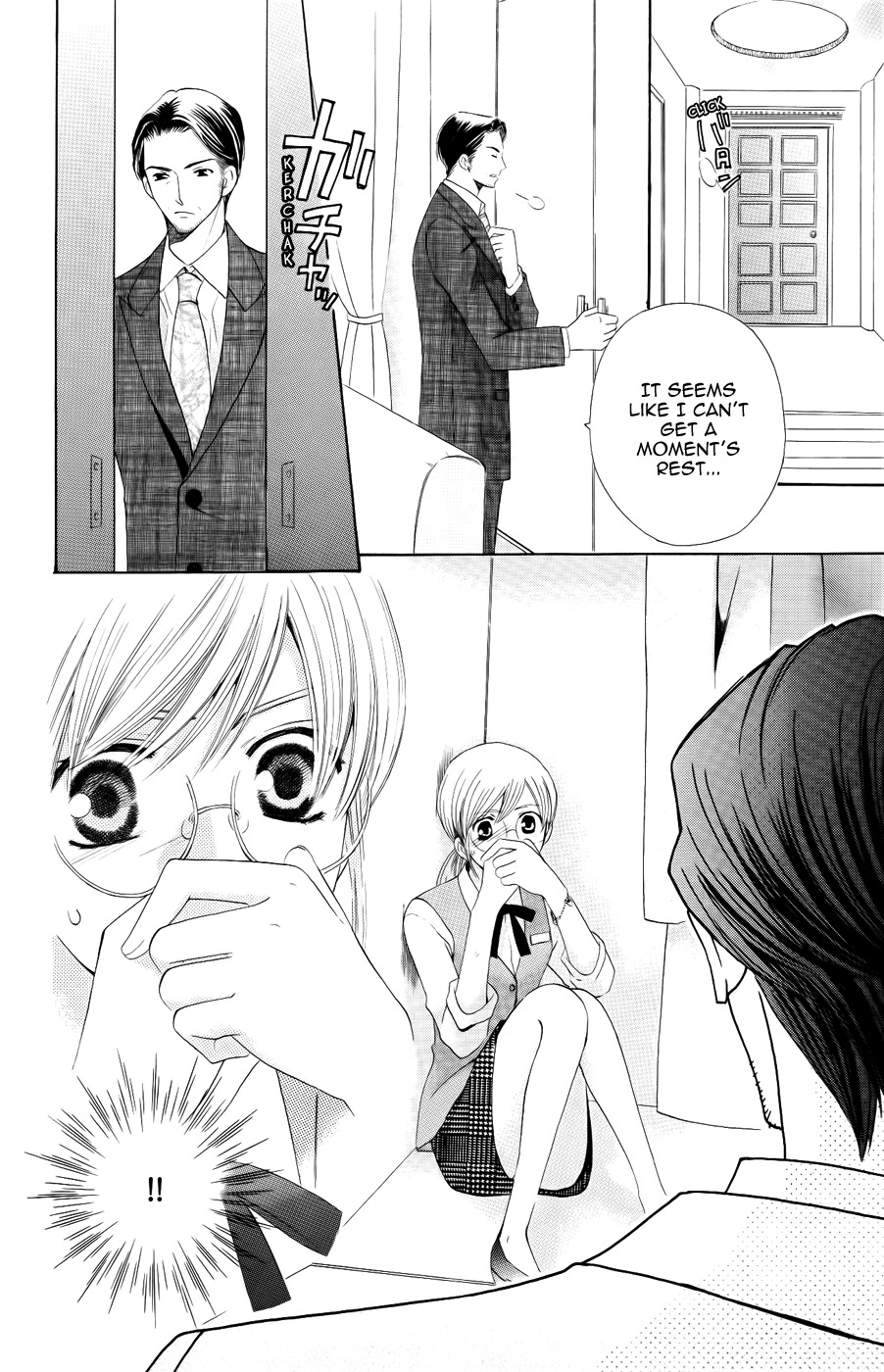 Ultimate Venus Chapter 31 page 4 - Chapter 31