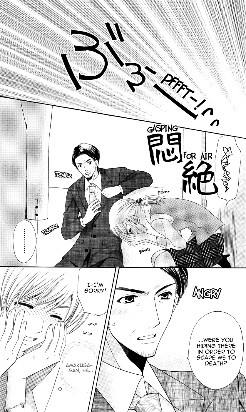 Ultimate Venus Chapter 31 page 6 - Chapter 31