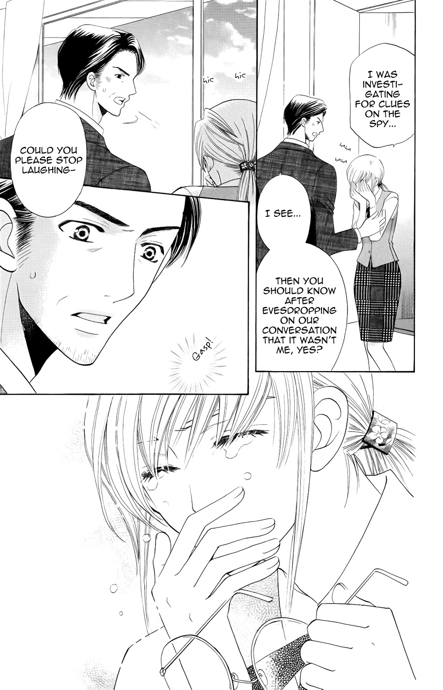 Ultimate Venus Chapter 31 page 7 - Chapter 31