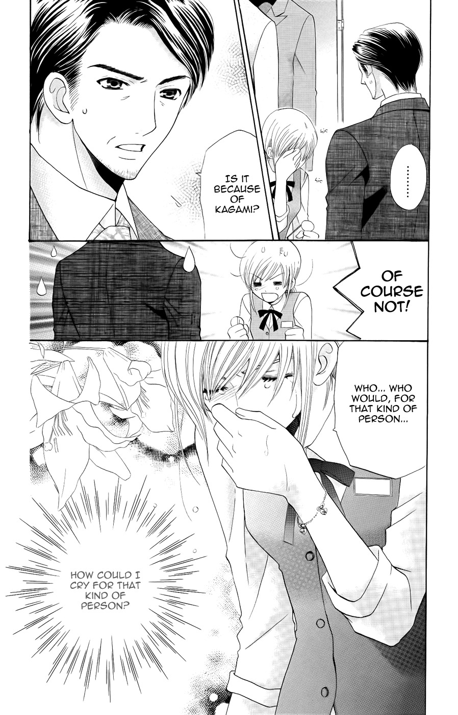Ultimate Venus Chapter 31 page 8 - Chapter 31