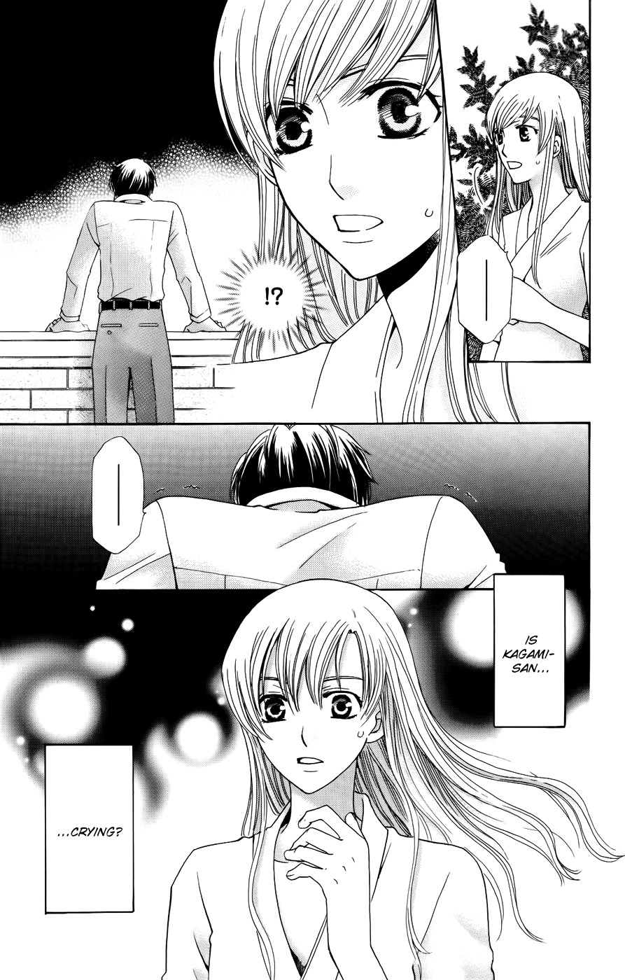 Ultimate Venus Chapter 33 page 22 - Chapter 33