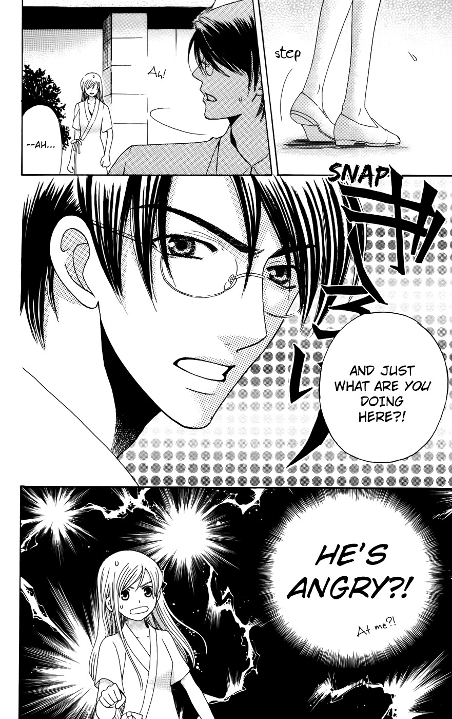 Ultimate Venus Chapter 33 page 23 - Chapter 33