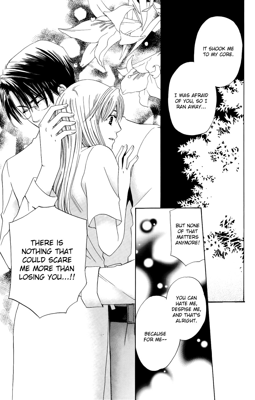 Ultimate Venus Chapter 33 page 27 - Chapter 33