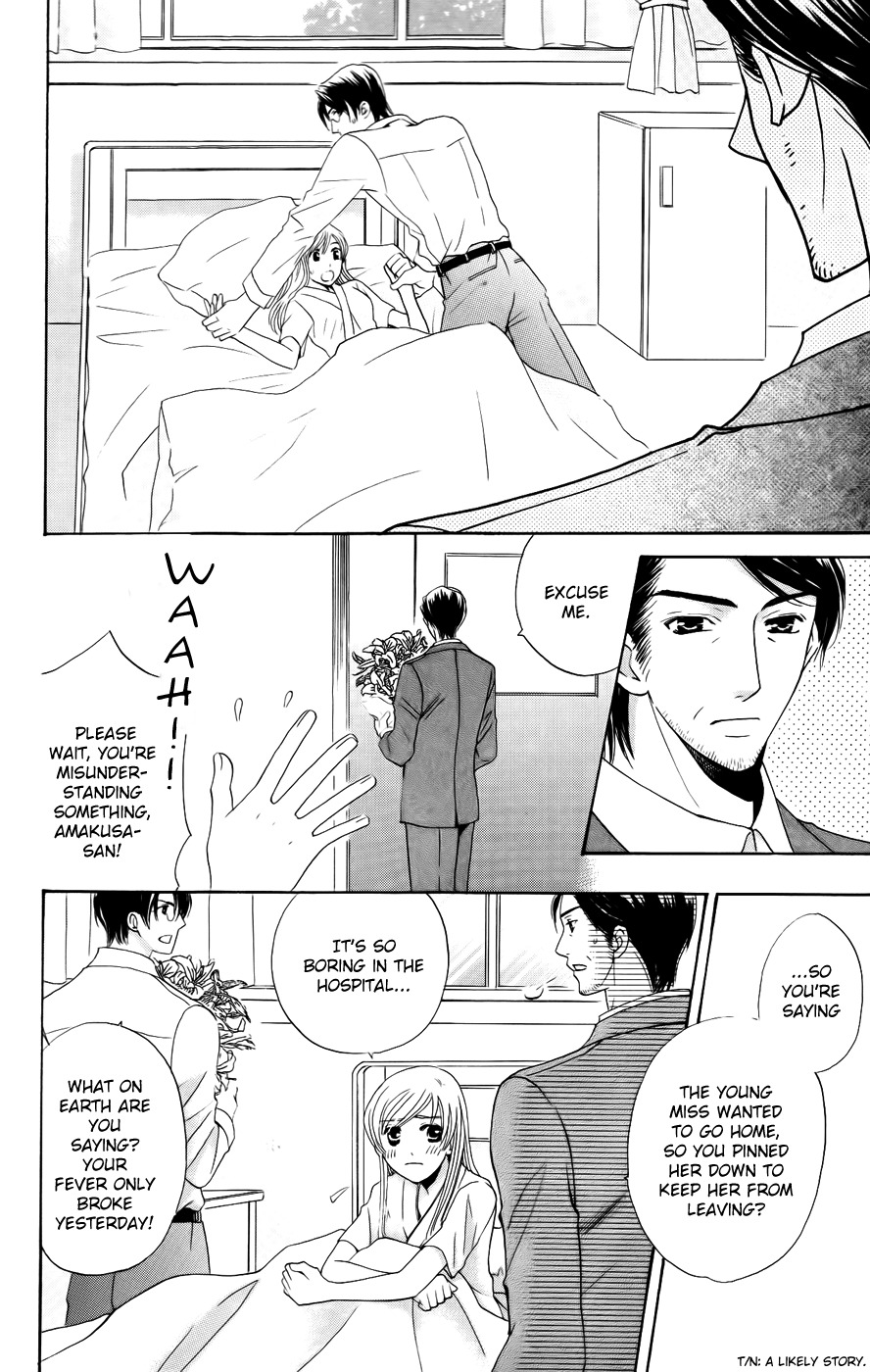 Ultimate Venus Chapter 33 page 35 - Chapter 33