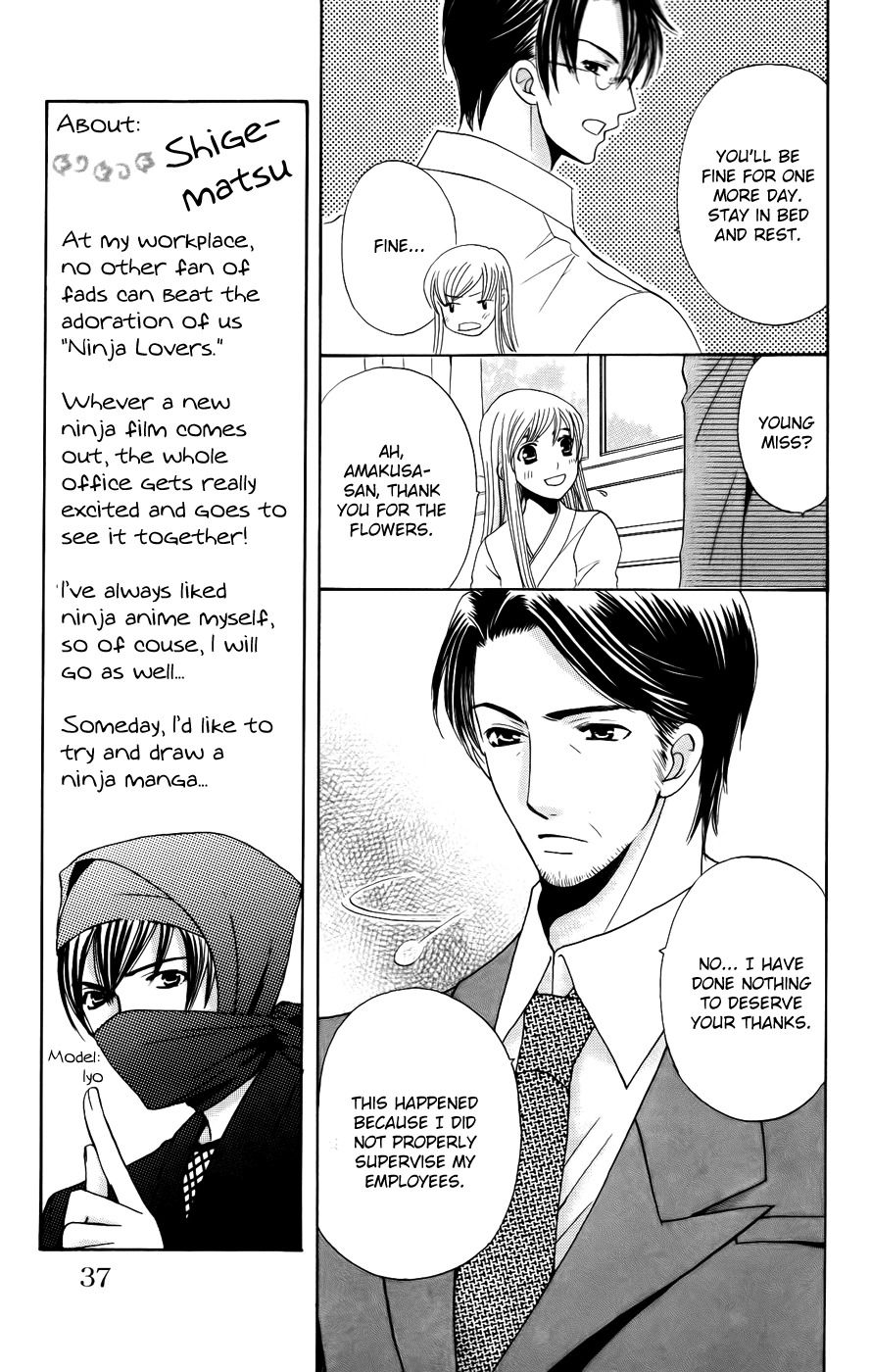 Ultimate Venus Chapter 33 page 36 - Chapter 33